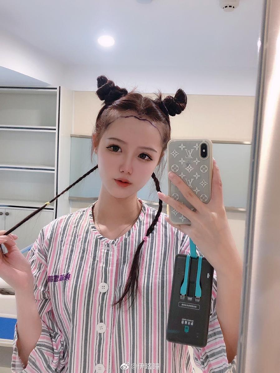 图片分享：伊珞瞳玉藻前的完美打扮，只为你而来