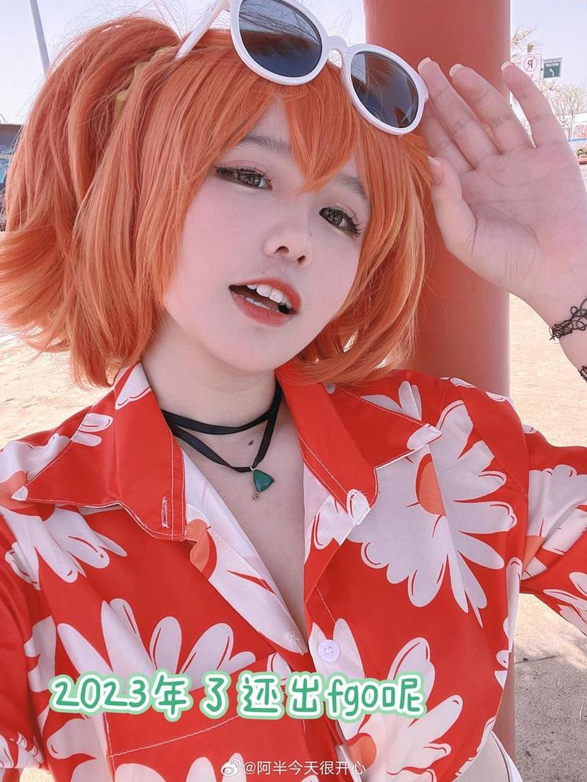阿半今天很开心13套，集结神秘魔法与惊险探险元素的cos作品盛宴上演